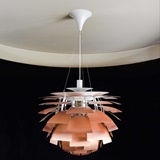 PH ARTICHOKE LAMP DESIGNED BY POUL HENNINGSEN